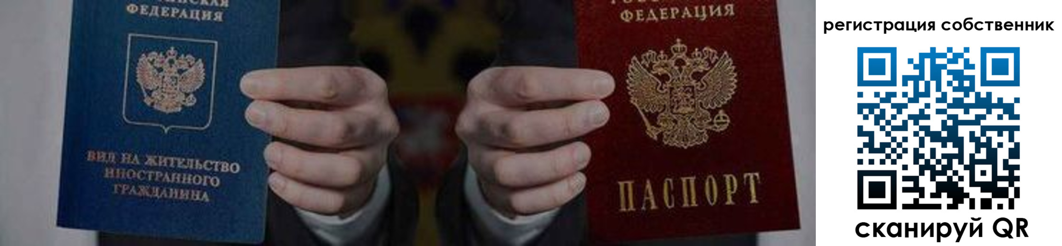 форма 3 в Троицке